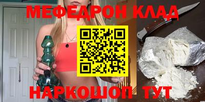 мдпв Будённовск