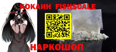 мефедрон VHQ Бузулук