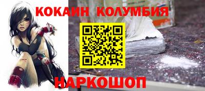кокс Бугуруслан