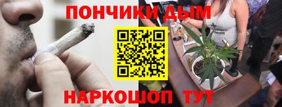 мефедрон VHQ Бузулук