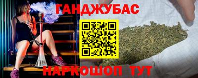 мефедрон VHQ Бузулук