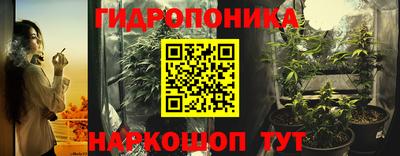 кокс Бугуруслан
