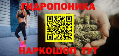 мефедрон VHQ Бузулук
