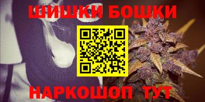 кокс Бугуруслан