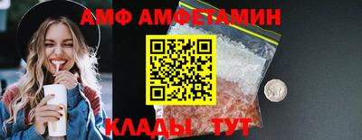 кокс Бугуруслан