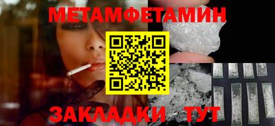 кокс Бугуруслан