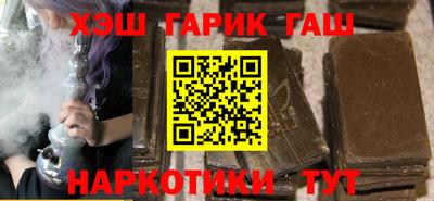 кокс Бугуруслан