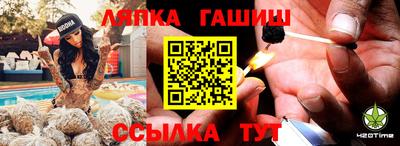 кокс Бугуруслан