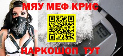 кокс Бугуруслан