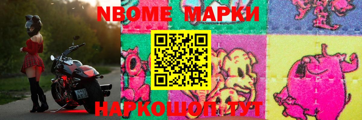 ЛСД экстази ecstasy  Вход с VPN  Пушкино  Лсд 25 экстази кислота 